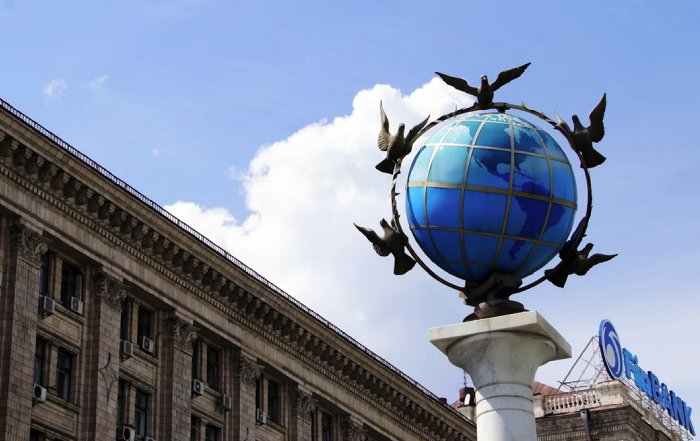 Article Image for The Global Impact of Central Bank Policy Shifts